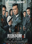 男人和女人差差差很疼30分